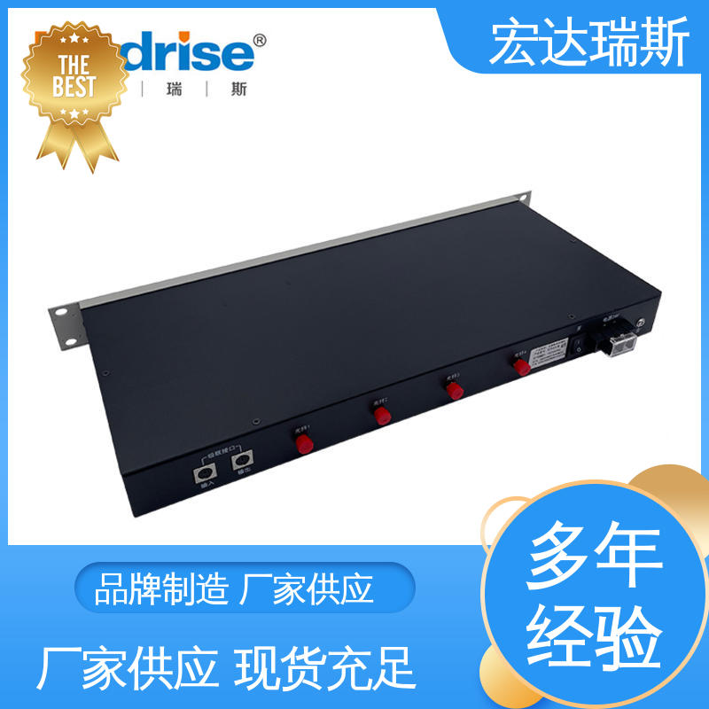 管廊地铁隧道消防电话 包邮 光纤通讯设备 三江牌KT9301/S区域端
