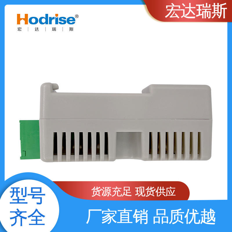 环境温湿度变送器 原厂直供 仓库用壁挂安装型 优质可靠 HD320
