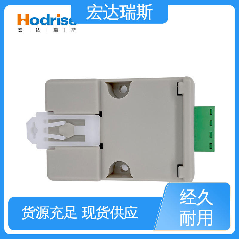 宏达瑞斯 机房用导轨安装型 优质可靠 环境温湿度变送器
