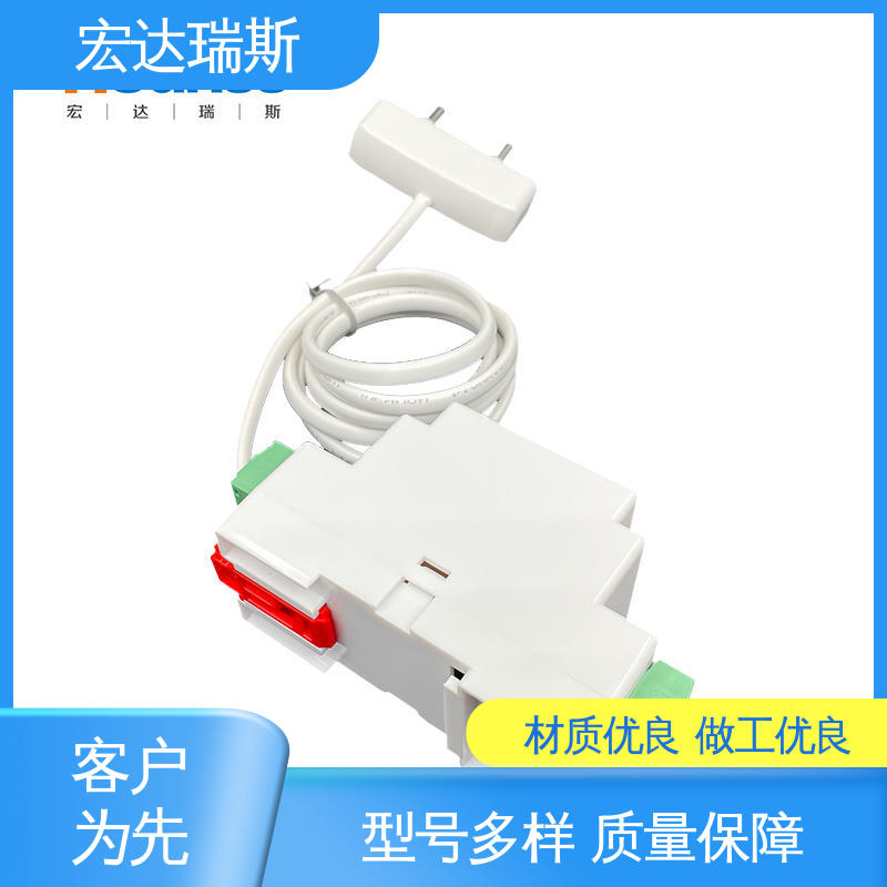 HD330型 机房用导轨型安装 漏水探测仪 经济适用
