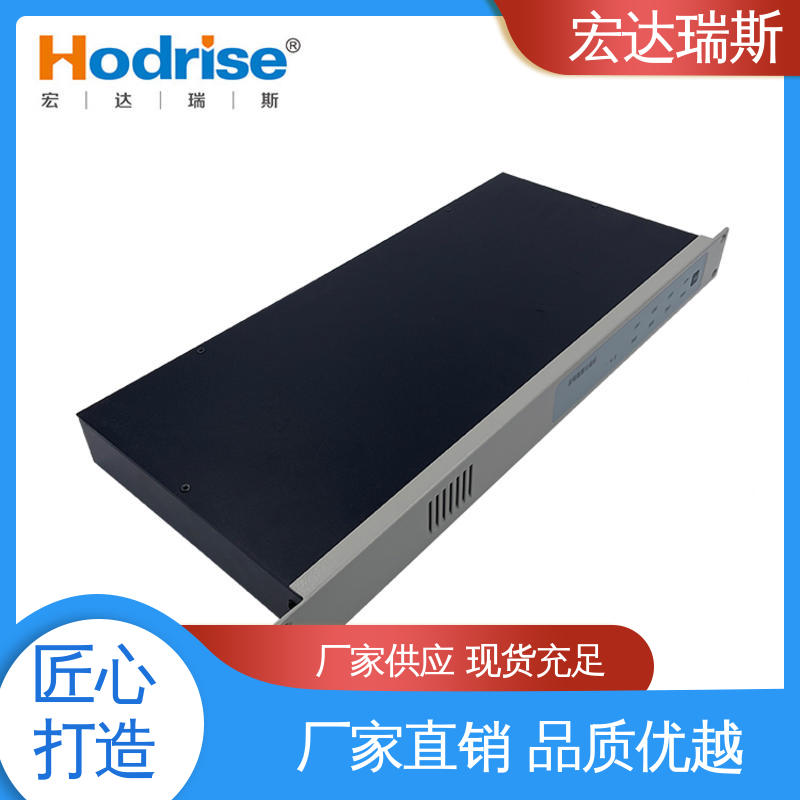  包邮 音频数据光端机 管廊地铁隧道消防广播 凯拓牌KT9301/M总计端