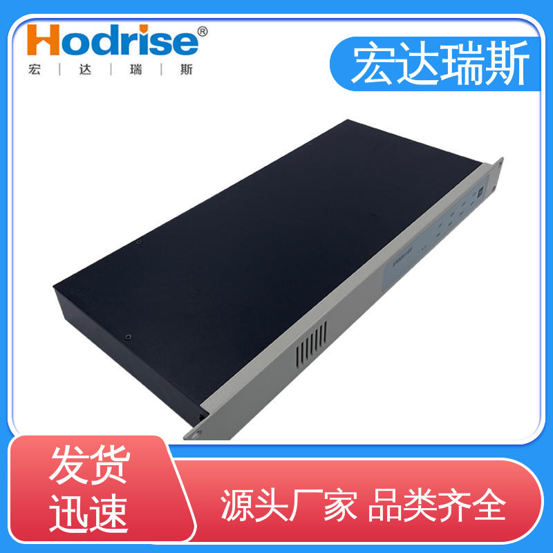 包邮 光纤通讯设备 管廊地铁隧道消防广播 三江牌KT9301/S区域端
