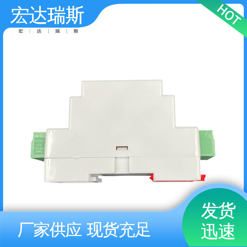 漏水探测仪 机房用导轨型安装 经济适用 厂家直供 宏达瑞斯