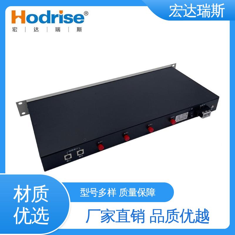三江牌KT9301/S区域端 音频数据光端机 管廊地铁隧道消防广播 