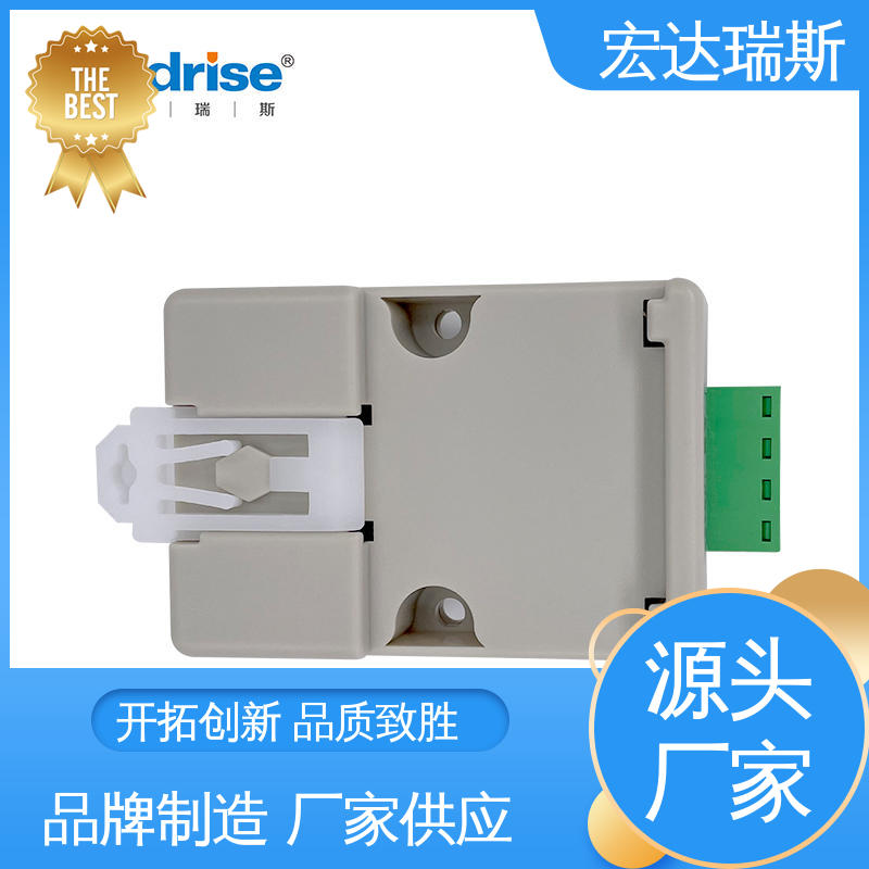 优质可靠 原厂直供 环境温湿度传感器 宏达瑞斯