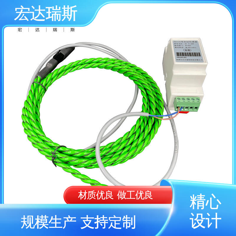 宏达瑞斯 厂家直供 机房用导轨型安装 导电液晶探测 经济适用