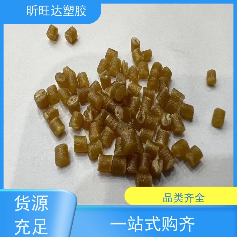 利安德巴赛尔LDPE NA951 高韧性均聚物PE塑胶原料