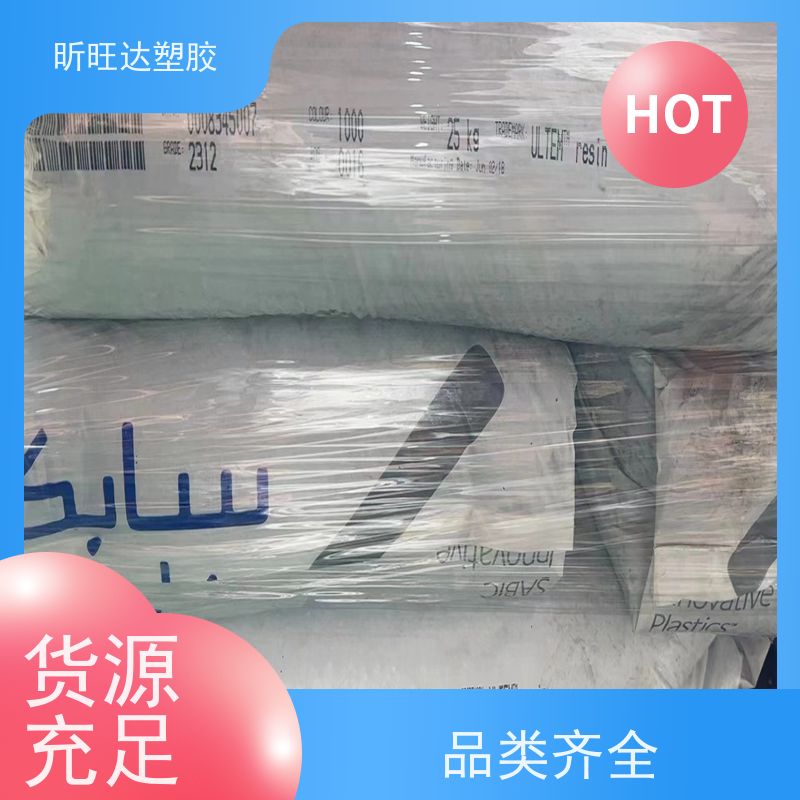 吹塑级HDPE 雪佛龙菲利普 HHM5502BN 食品级 高刚性 包装 容器