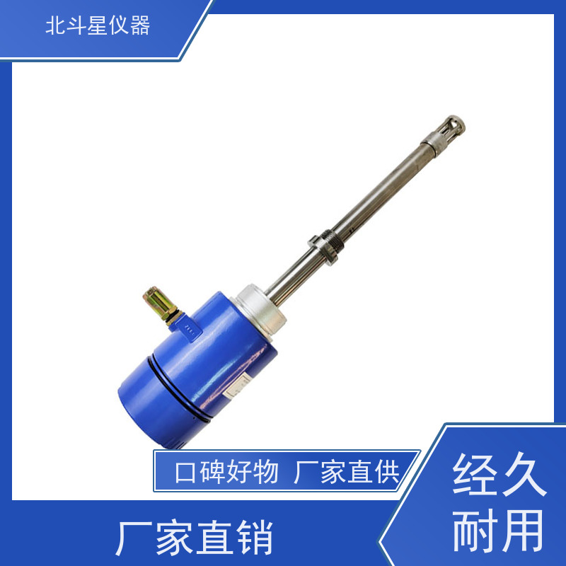 北斗星仪器 电池生产用 氨水浓度测试仪 设备规格