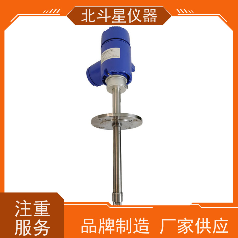 北斗星仪器 合成氨工艺 肥料生产 氨水浓度仪 设备规格