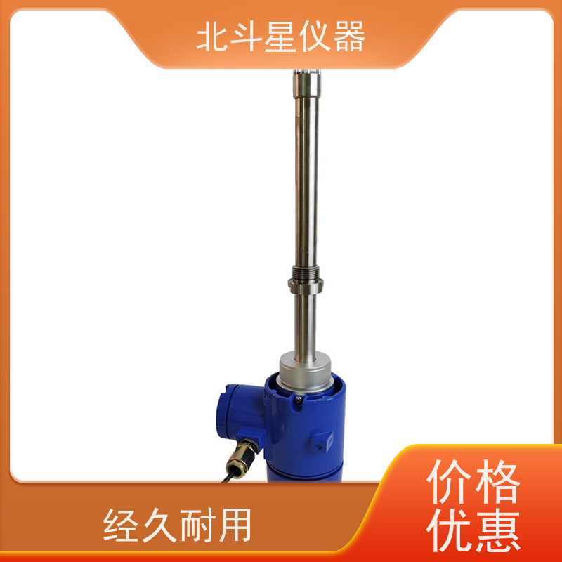 北斗星仪器 纺织印染工业 氨水浓度仪 厂家货源 发货快速