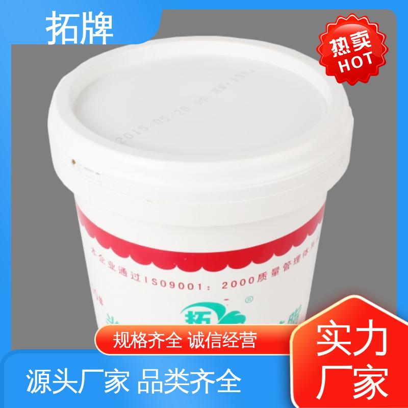  重载车桥轮毂脂 产品线齐全 车辆轴承用油 拓牌