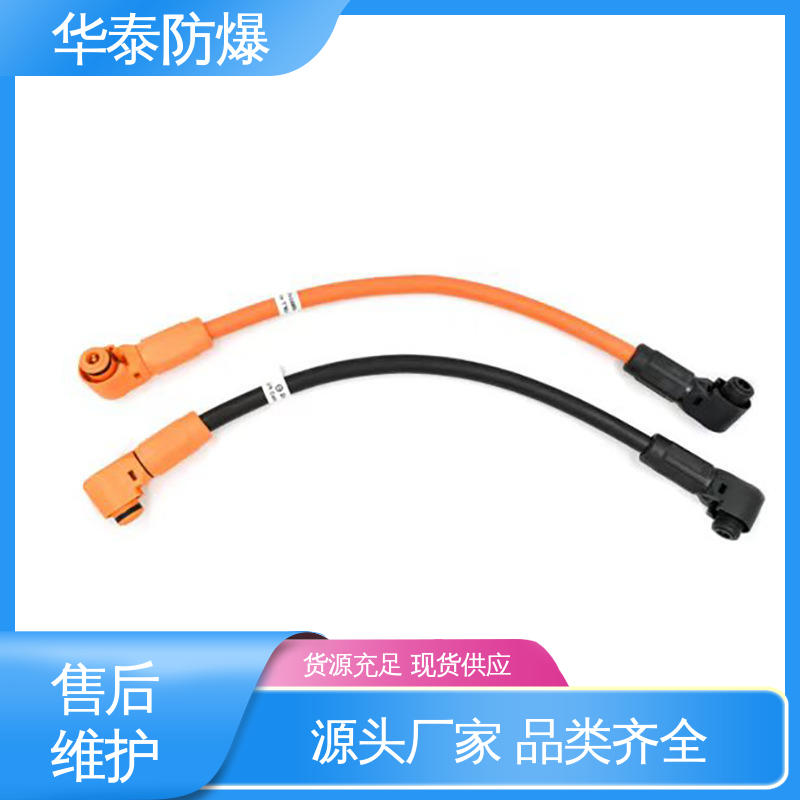 光伏连接器 阻燃耐寒 高压 品种多样 保质保量 华泰电气