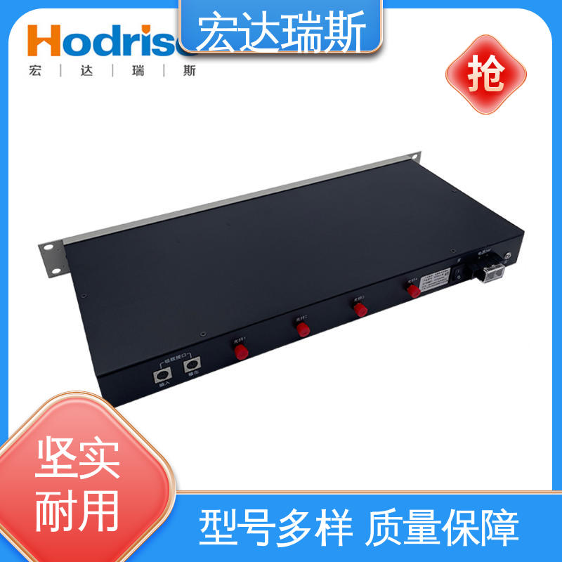  管廊地铁隧道消防电话 光纤通讯设备 带认证 三江牌KT9301/S区域端
