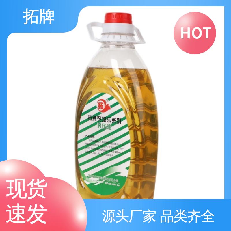 多种规格 防腐耐磨 抗油泥防锈工业润滑油 拓牌