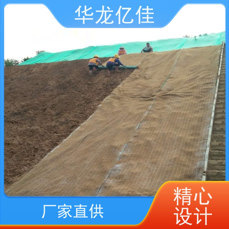 特价 生态毯 稻草毯 加筋抗冲 颜色金黄色 耐腐蚀