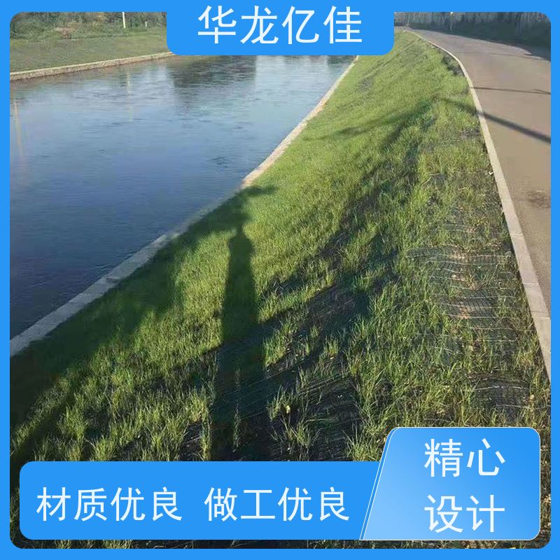 销售 公路边坡防护毯 规格多样 矿山修复 施工简单
