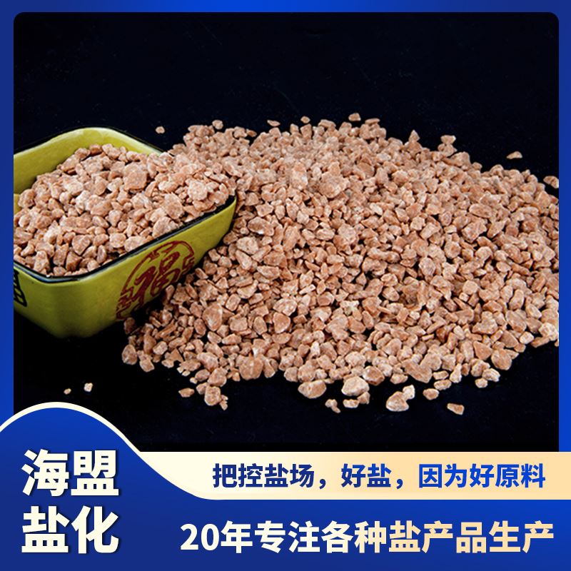 海盟高质固体融雪盐 环保型除冰剂 冬季桥梁机场小区学校道路化雪