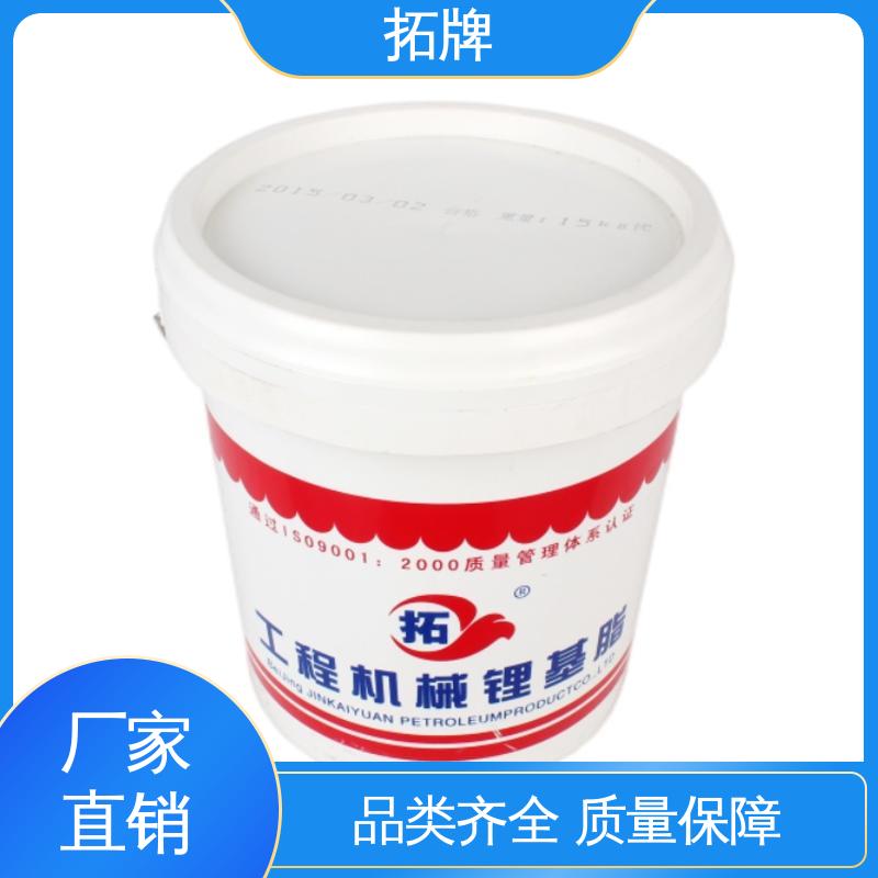 拓牌 电机轴承高温润滑 现货全国可发 轿车卡车专用