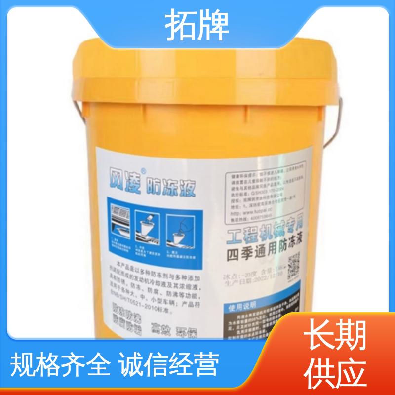 拓牌 抗冻防腐防锈 后桥变速箱齿轮油 实力厂家 