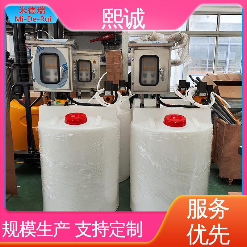 熙诚 xc-wg-008 耐酸碱计量泵 组合式投加装置 工业PH测试仪