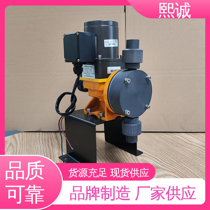 熙诚 xc-wg-008 耐酸碱计量泵 组合式投加装置 废水处理检测仪表