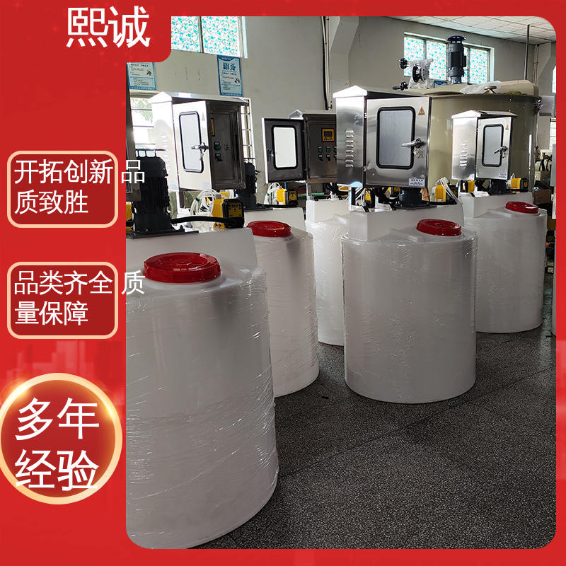 熙诚 xc-wg-008 耐酸碱计量泵 全自动污水加药机 在线式PH检测仪