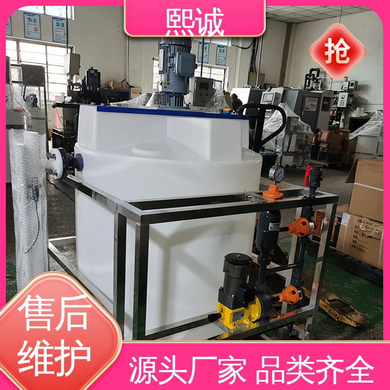 熙诚 xc-wg-008 耐酸碱计量泵 自动控制水处理加药系统 工业在线PH计