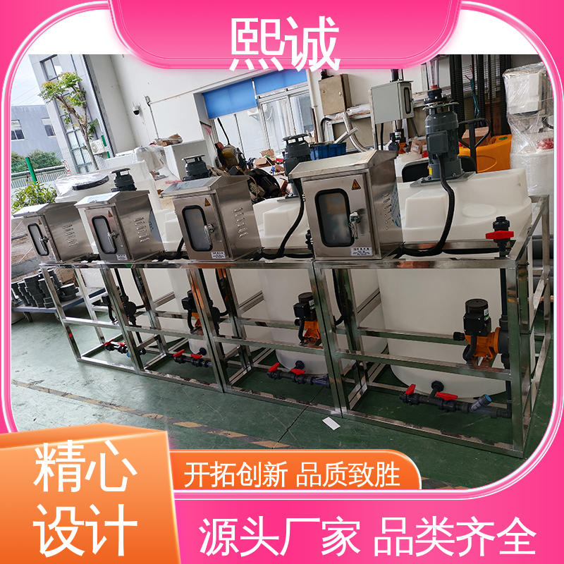 熙诚 xc-wg-008 耐酸碱计量泵 一体化污水处理设备 ORP控制器