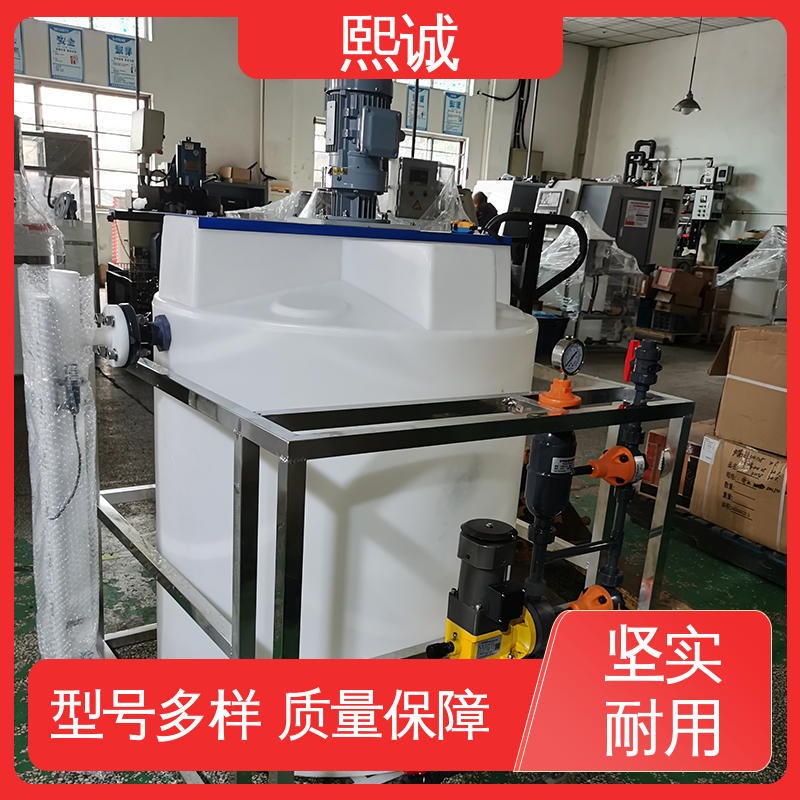 熙诚 xc-wg-008 耐酸碱计量泵 全自动撬装加药装置 工业在线PH计