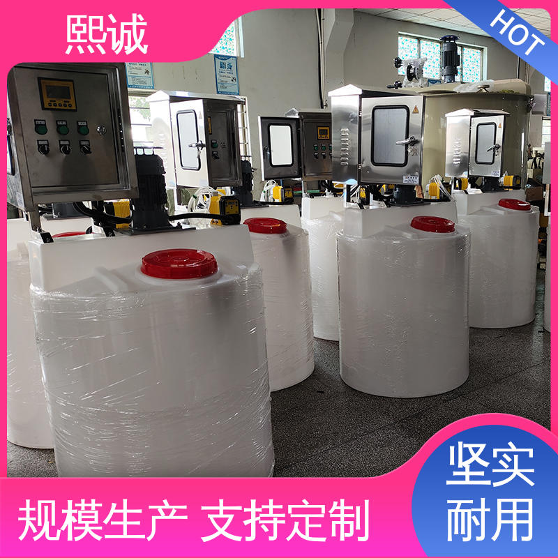 熙诚 xc-wg-008 耐酸碱计量泵 自动投加系统 废水处理检测仪表