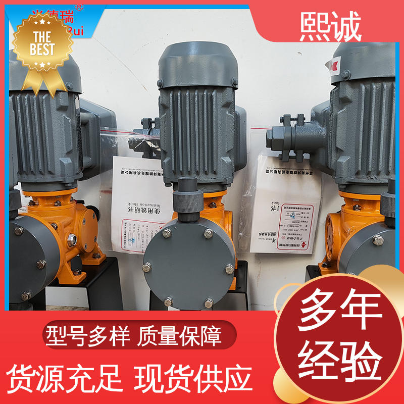 熙诚 xc-wg-008 耐酸碱计量泵 加药搅拌设备 PH值检测仪