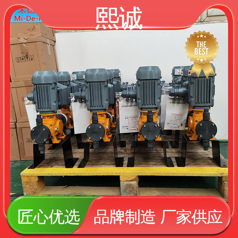 熙诚 xc-wg-008 耐酸碱计量泵 加药搅拌设备 污水工业测试传感器