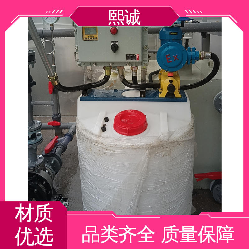 熙诚 xc-wg-008 耐酸碱计量泵 加药搅拌装置 高精度工业在线PH控制器