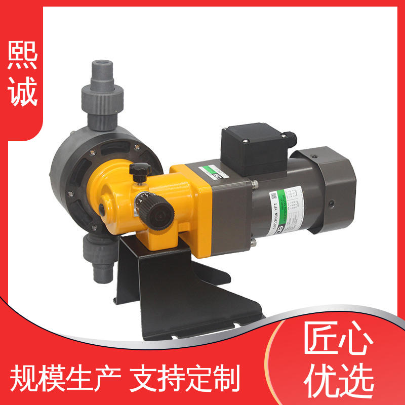 熙诚 xc-wg-008 耐酸碱计量泵 组合式加药设备 PH在线酸度计