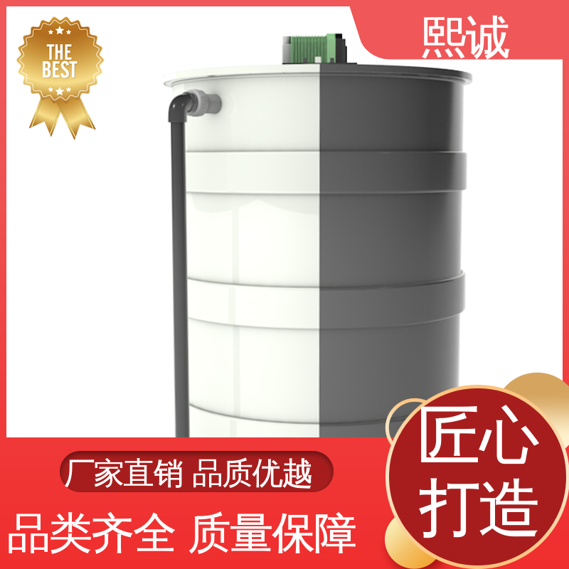 熙诚 xc-wg-008 耐酸碱计量泵 废水处理加药装置 PH传感器酸度计