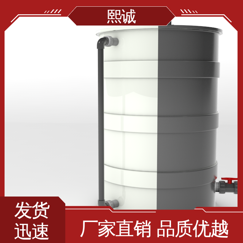 熙诚 xc-wg-008 耐酸碱计量泵 废水处理全自动加药系统 PH检测仪
