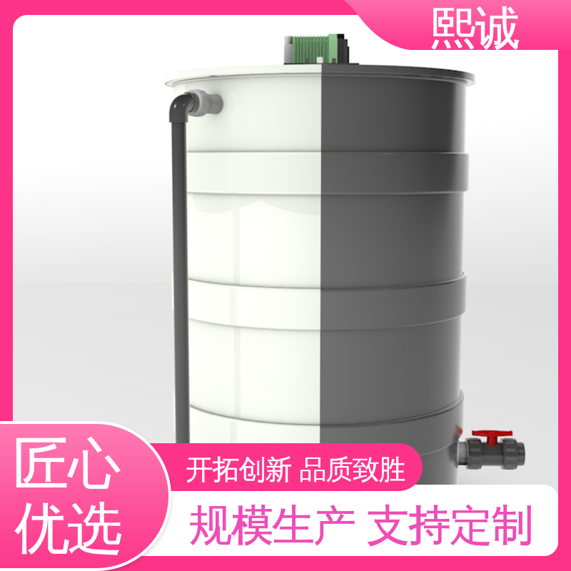 熙诚 xc-wg-008 耐酸碱计量泵 加药搅拌装置 工业PH计自动控制器