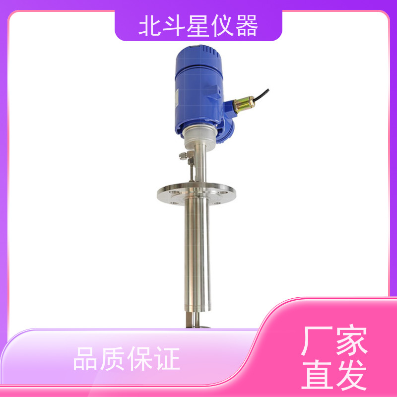 北斗星仪器 壁挂式 粉尘检测分析仪 技术性防爆设计