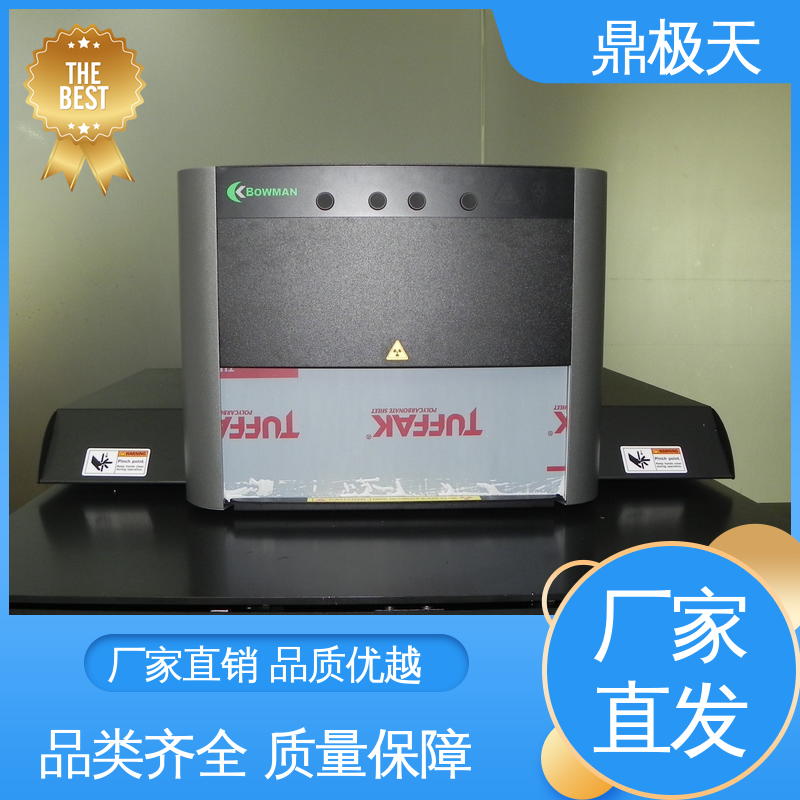 无需预热 美国博曼BOWMAN BA-100 原装进口 多年经验 鼎极天