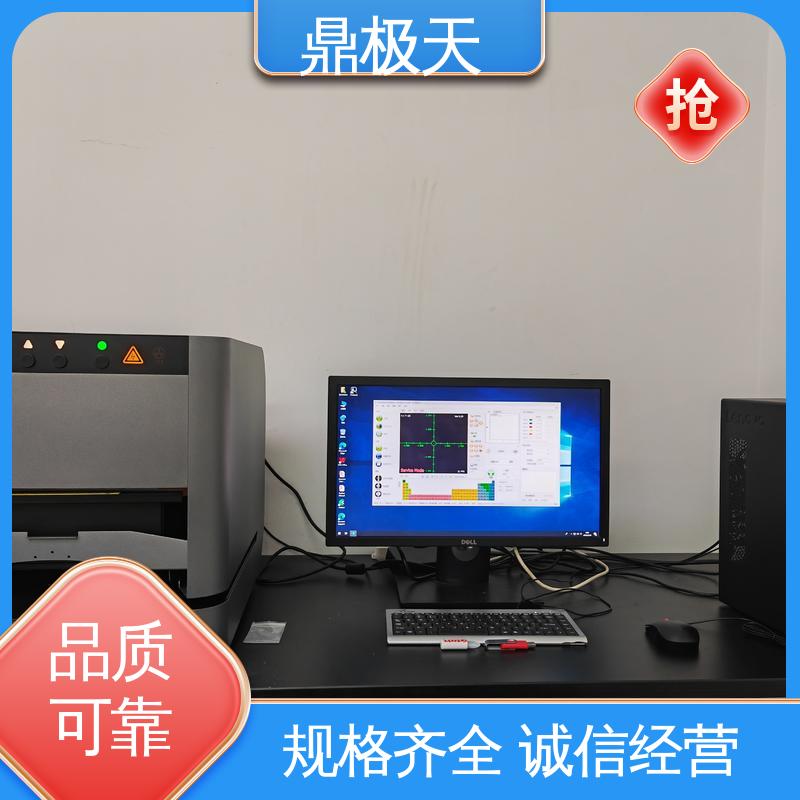 鼎极天 一手货源 做工良好 镍钯金测厚仪 测量精度