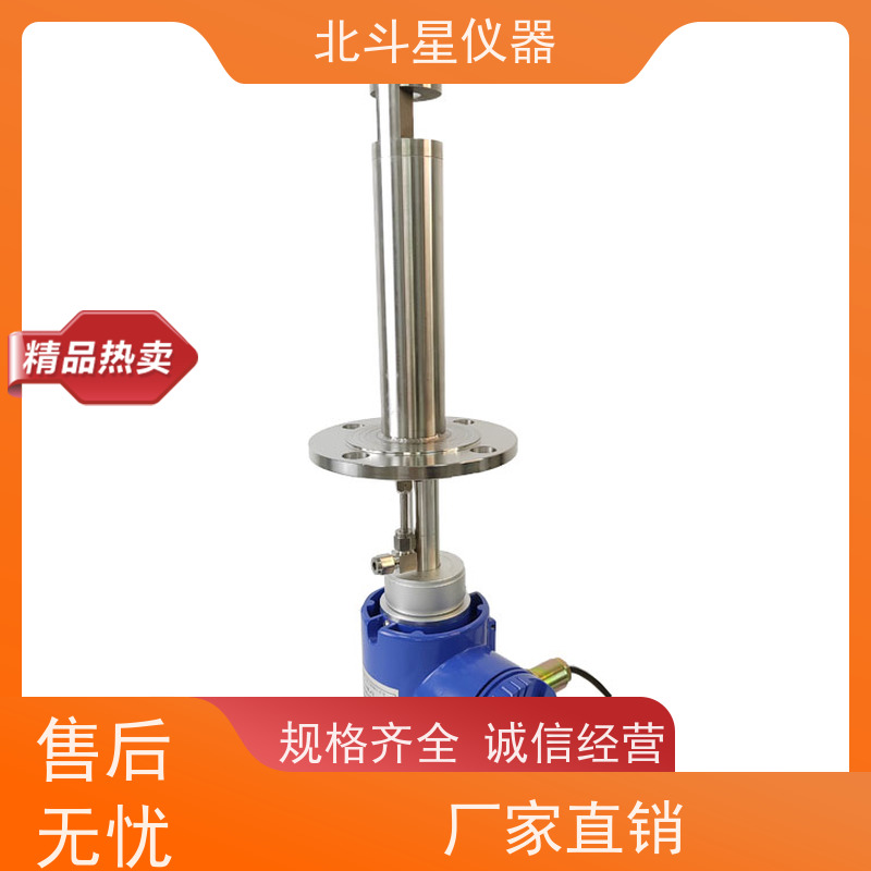 北斗星仪器 工厂车间 固体悬浮物粉尘测试仪 用于疾控中心 卫生监督等