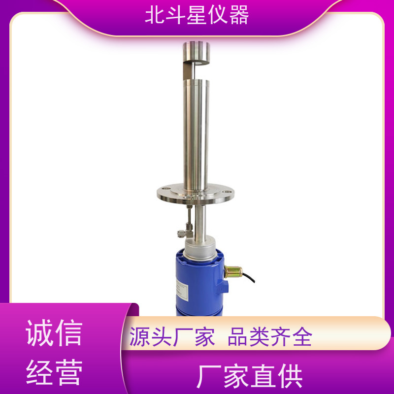 北斗星仪器 工业级 粉尘浓度报警探测器 效率高 灵敏度高