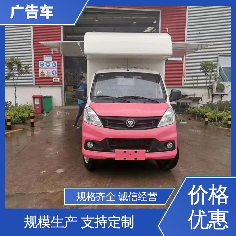 适用范围广 全国可上户 放映演出车 舞台车 高价回收