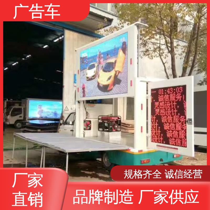 租赁 表演车 全国可上户 适用范围广 流动舞台车