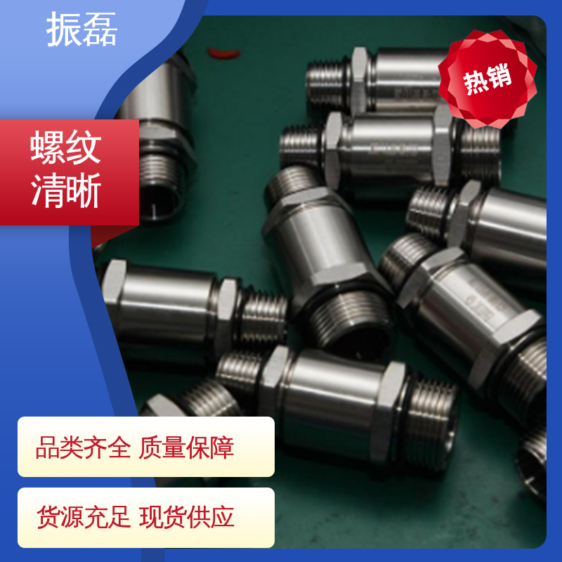 防尘阻燃隔热 4分对丝管箍 BDM 防爆格兰头 振磊