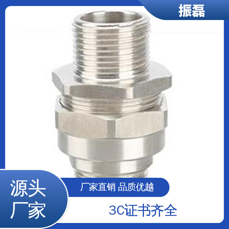 振磊 防爆电缆密封接头 304不锈 DN15填料函6分1寸