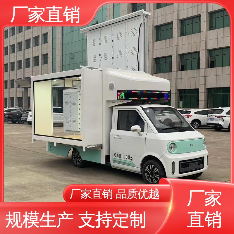 旧车可置换 小型舞台车 放映演出车 高清户外显示屏 上期轻卡