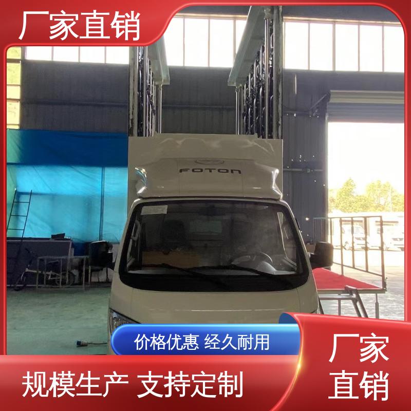 东风柳汽 P4P5彩屏可选 上门回收 放映演出车 舞台车