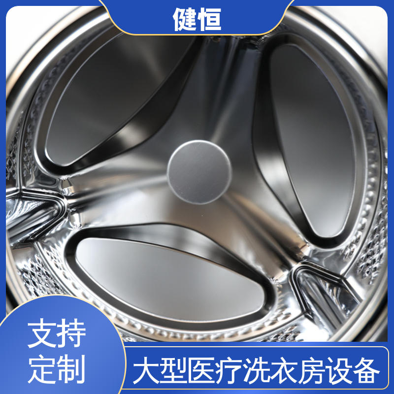 健恒 无尘洁净 隔离双扉洗脱烘一体机 稳定耐用 源头工厂 支持定制